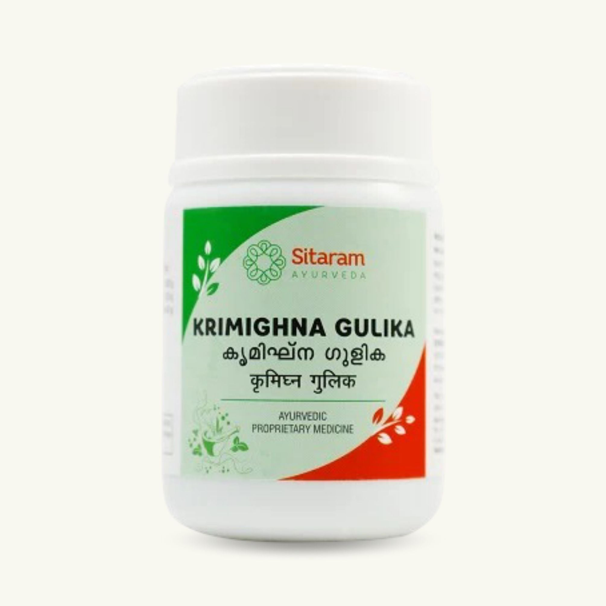 Krimighna Gulika Tablets-zoom-1