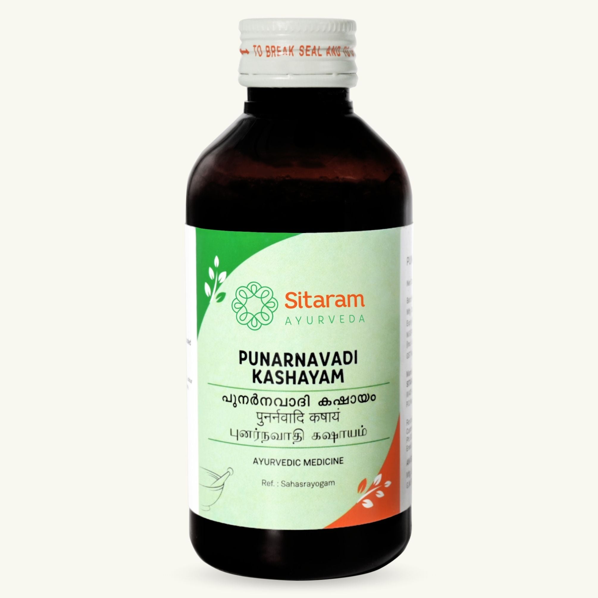 Punarnavadi Kashayam