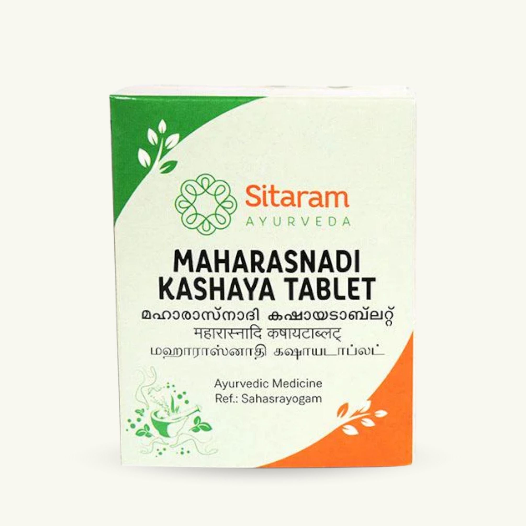 Maharasnadi Kashayam Tabletten