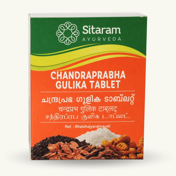 Sitaram Ayurveda, Chandraprabha Gulika comprimés, 50 comprimés, complement ayurvedique