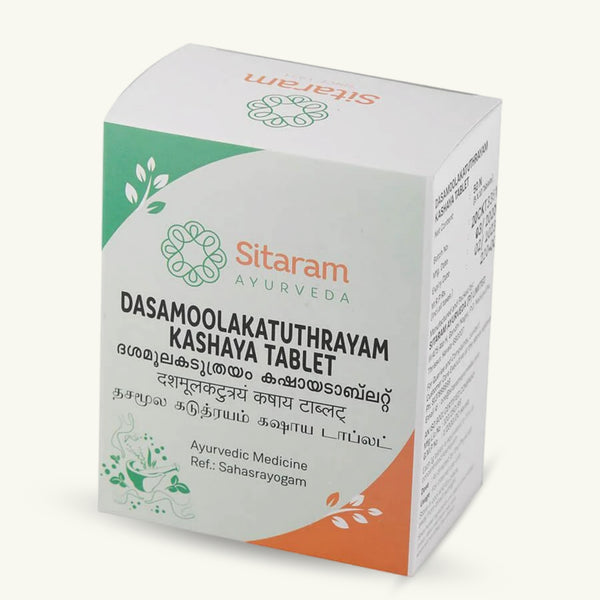 Sitaram Ayurveda, Dasamoolakaduthrayam Kashayam comprimés, complement ayurvedique