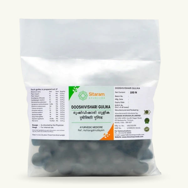 Sitaram Ayurveda, Dooshivishari Gulika comprimés, 100 comprimés, complement ayurvedique