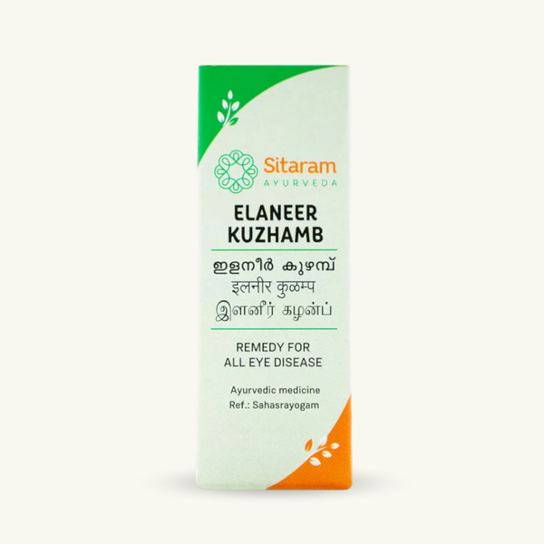 Sitaram Ayurveda, Elaneer Kuzhambu, 8 ml, Thailam ayurvedique classique