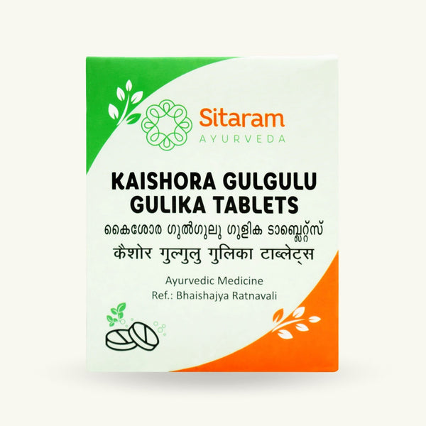 Sitaram Ayurveda, Kaishora Guggulu Gulika comprimés, 50 comprimés, complement ayurvedique