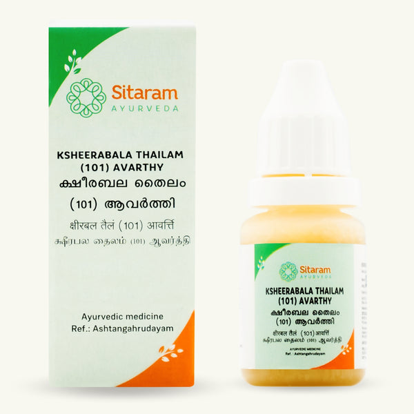 Sitaram Ayurveda, Ksheerabala Thailam 101 Avarthy, 10 ml, preparation ayurvedique classique